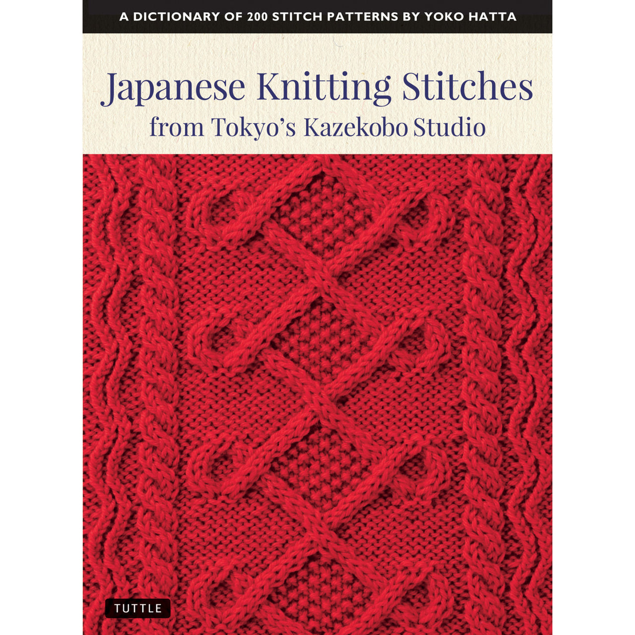 Cover of Japanese Knitting Stitches from Tokyo's Kazekobo Studio by Yoko Hatta